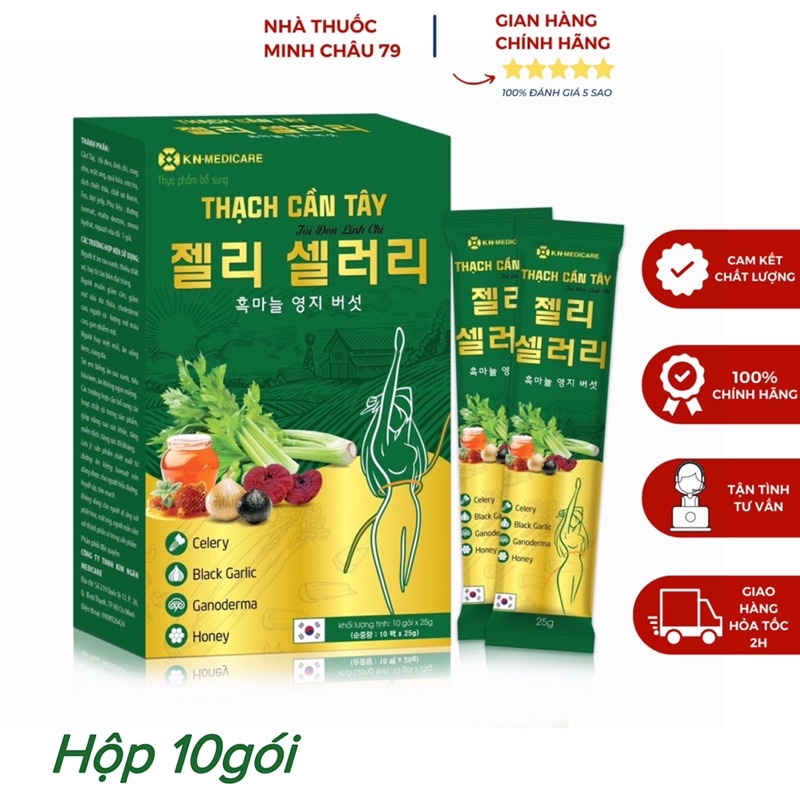 (Hàng chính hãng)_10 gói Thạch cần tây, tỏi đen, linh chi, thạch giảm cân đẹp da giữ dáng.