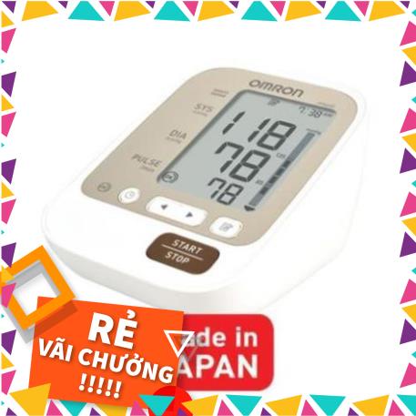 Máy Đo Huyết Áp Bắp Tay Tự Động Omron Jpn600 (Made in Japan)
