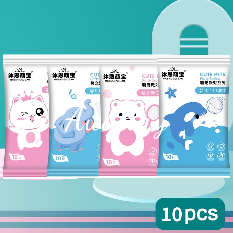 Bộ 10 Gói Khăn Giấy Ướt Lau Tay Tiện Dụng Cho Bé