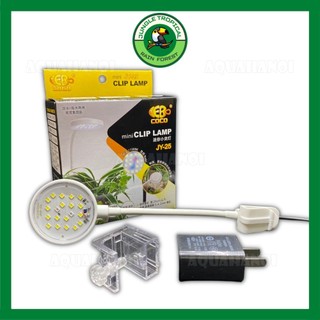 Đèn led rọi bể cá thủy sinh mini Coco JY-25