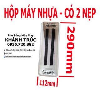 Hộp máy nhựa máy may (khâu) công nghiệp