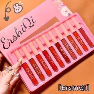 Set Son Nội Địa Trung hottrend