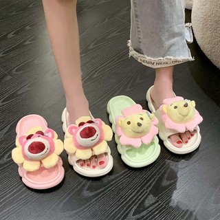 Dép gấu dâu Dép mát ngọt