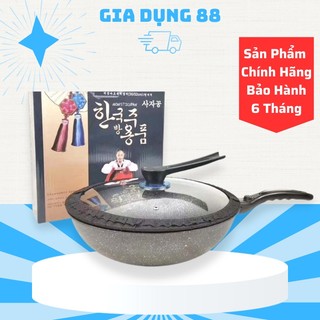 Chảo Chống Dính Siêu Bền Sâu Lòng Đá Coopia Hàn Quốc Có Nắp Kính Size 32Cm/30Cm