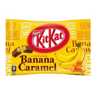 KitKat Nội Địa Nhật