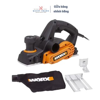 Máy bào gỗ cầm tay worx 750w wx615 chuyên dành cho thợ mộc bào gỗ