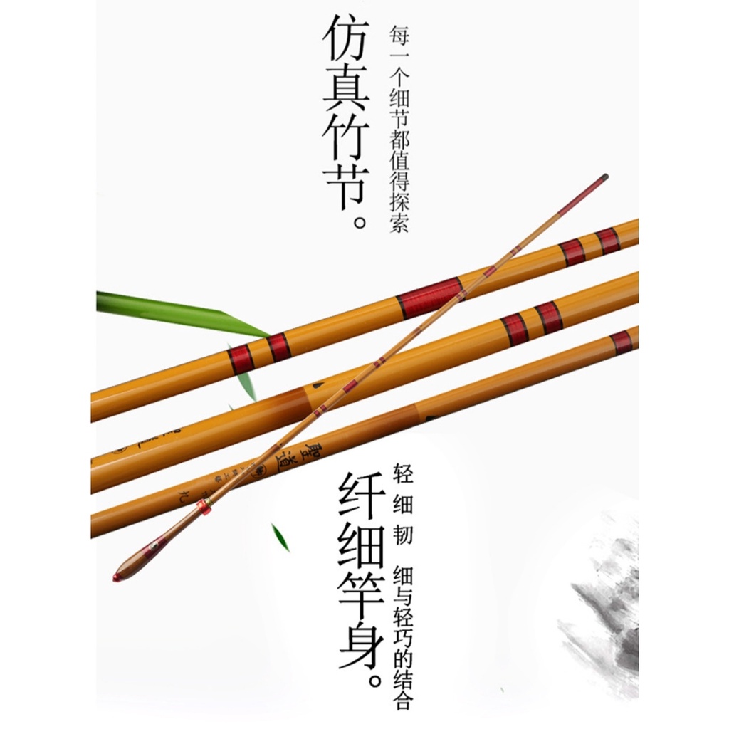 Cần câu cá Diếc Thánh đạo 3h+ Siêu nhẹ siêu nảy Siêu cứng