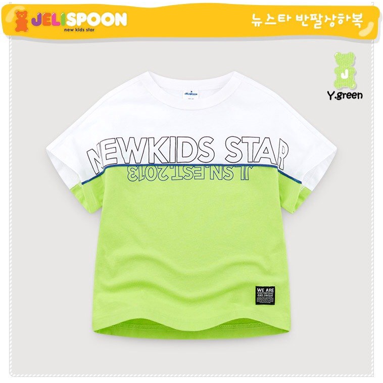 Áo cotton hè phối xanh trắng Newkid star bé trai bé gái Jelis. HA3384