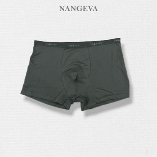 Quần Boxer Đùi Cotton Nhật Chất Vải Thấm Hút Mồ Hôi Co giãn Tốt NANGEVA Duinhat