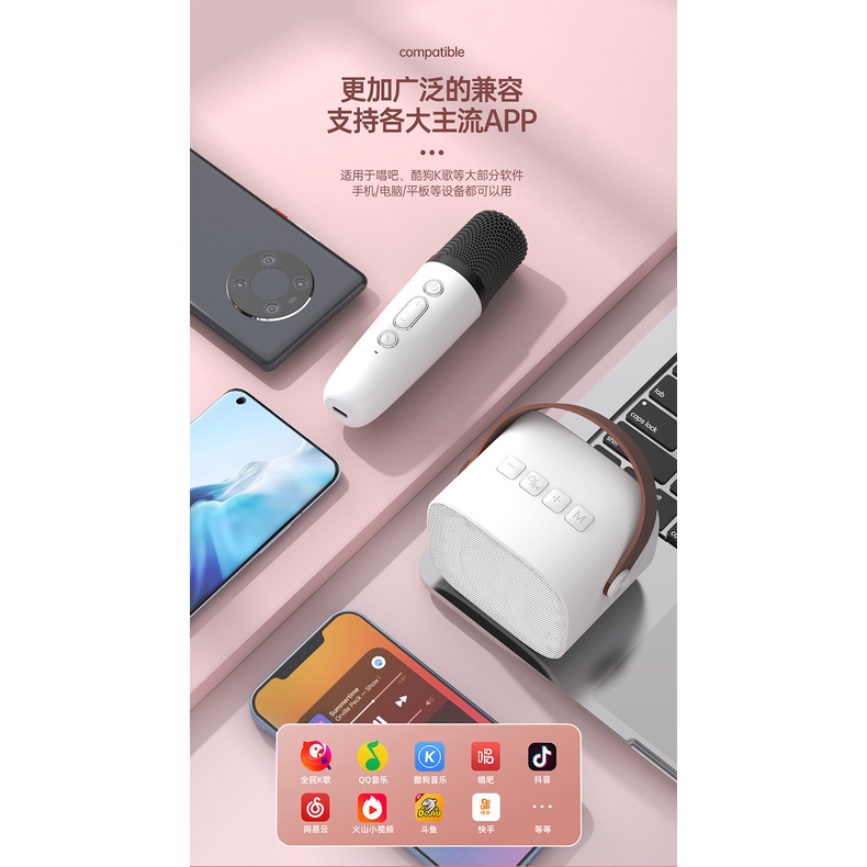 Dây Sạc Loa Bluetooth Không Dây