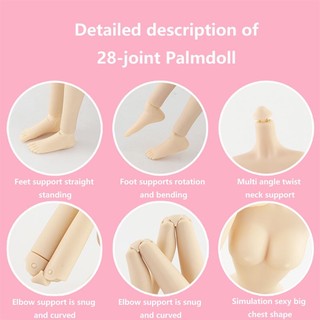 Búp bê 28 khớp 30cm