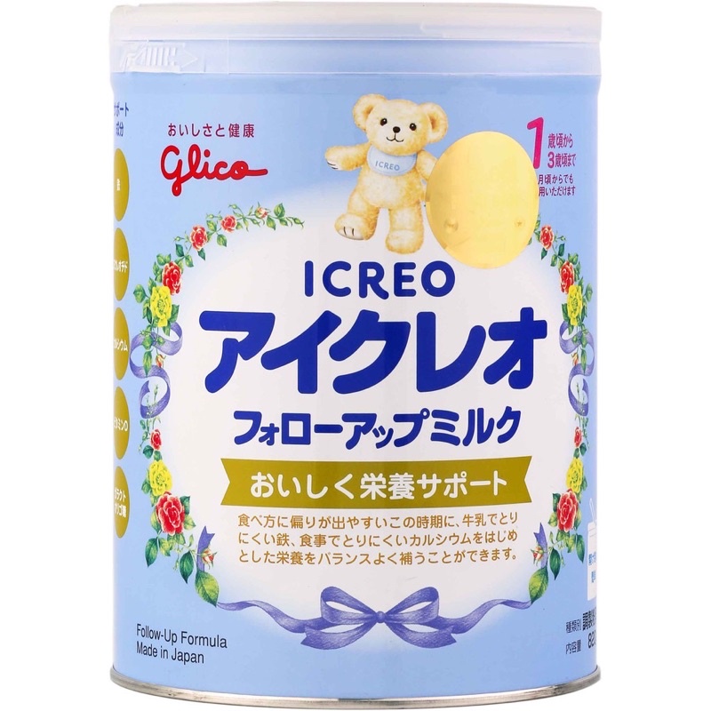 (THANH LÝ) Sữa Nội Địa Nhật GLICO Icreo số 1 820g,DATE 14/6/23