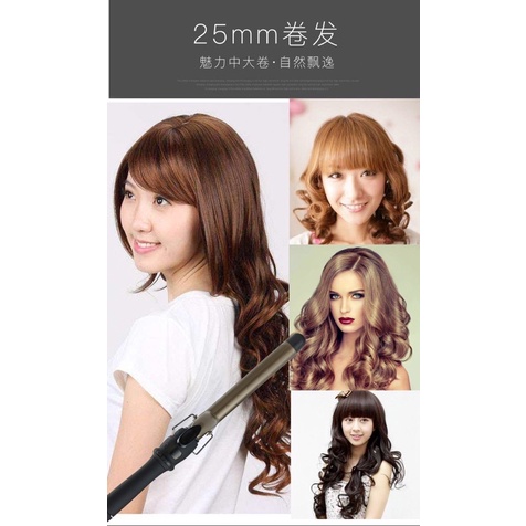 Máy Uốn Xoăn Tạo Kiểu, Gậy Xoăn Giả Hàn Quốc Đủ Size 22/25/28/32/38mm Curling Hair Iron - KV021