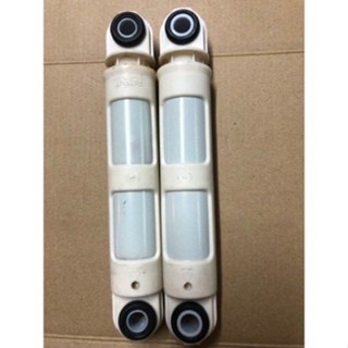 1 chiếc Tay nhún thụt giảm xóc máy giặt Electrolux 21cm - Chân chống sóc Elec Mỡ giảm trấn rf