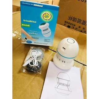 MÁY CHÀ GÓT CHÂN TỰ ĐỘNG,có dây sạc
