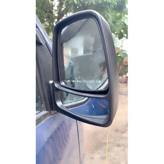 Gương chiếu hậu xe tải Kia K250 2 tấn 49 2 mặt chính hãng ( có bán lẻ 1 bên)