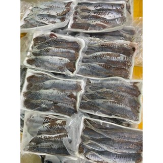 (HCM - CHỈ GIAO HỎA TỐC) Cá nục 1 nắng lột da (500gr)
