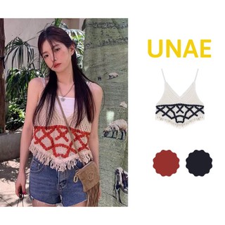 Áo 2 dây thổ cẩm đan phối tua rua phong cách Boho cực chất