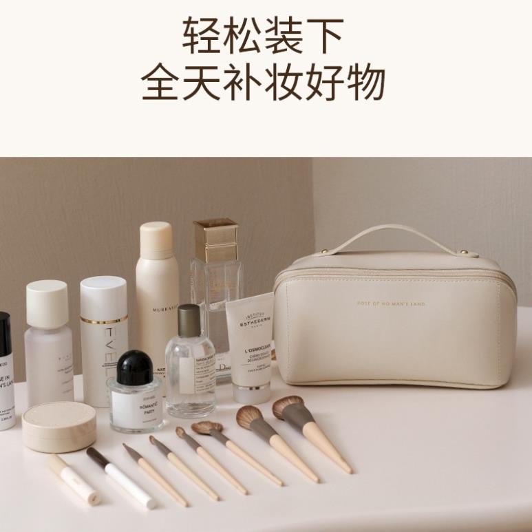 Túi đựng mỹ phẩm khóa chéo da PU cao cấp chống thấm nước mẫu mới 2022