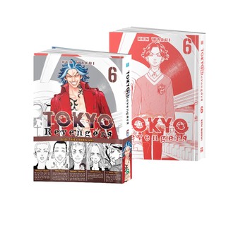 Sách - Combo Tokyo Revengers - 6 Đến 10