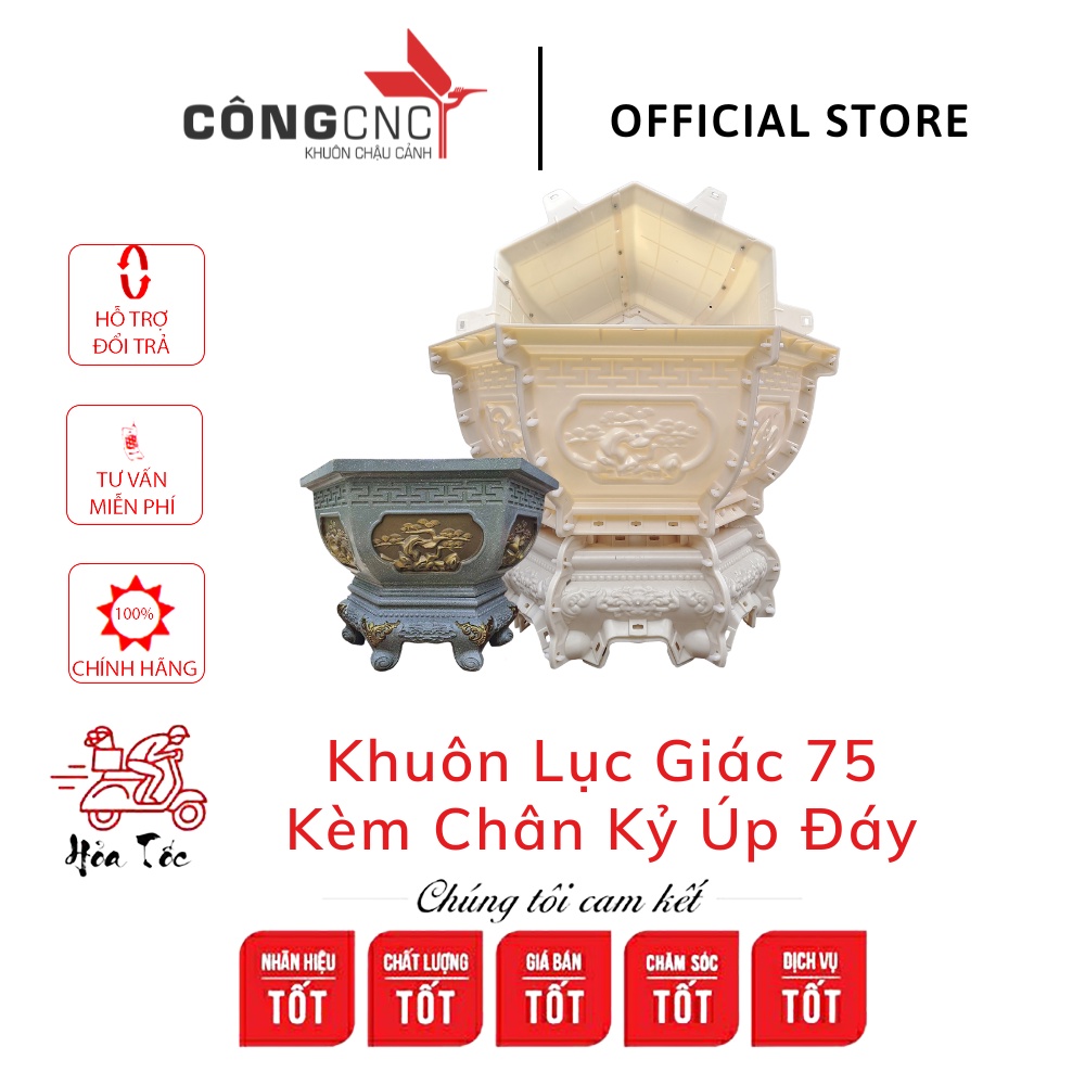 Khuôn chậu đúc xi măng lục giác 75 bầu kèm chân đôn kỷ đổ úp đáy