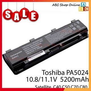 🎁 HÀNG MỚI 🎁 Pin Laptop Toshiba Satellite Pro L840 L840D L845 L845D L850 L850D
