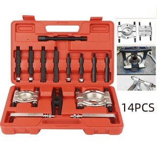 Bộ Cảo Đĩa Mặt Trăng, cảo bạc đạn, vam bán nguyệt 12 chi tiết / 14 chi tiết