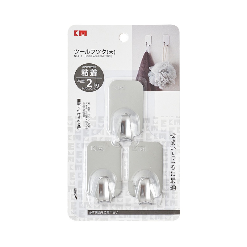 Bộ 3 móc dính tường Inox 2kg hàng Nhật KM-213