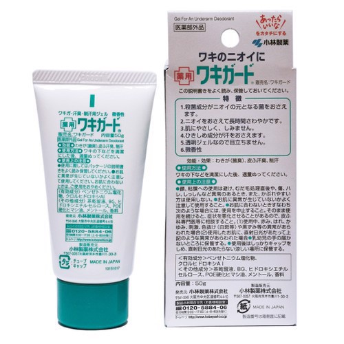 Lăn gel khử mùi hôi nách Kobayashi Nhật Bản