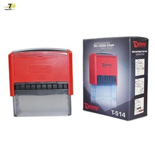 Dấu nhiều dòng TDStamp T-514 KT 25 x 70mm
