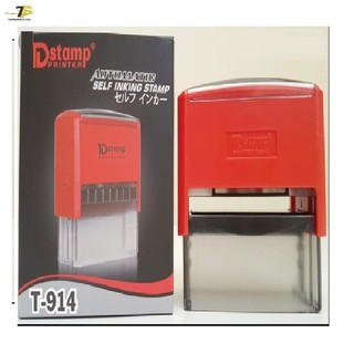 Dấu TD Stamp T-914 KT 40x80mm