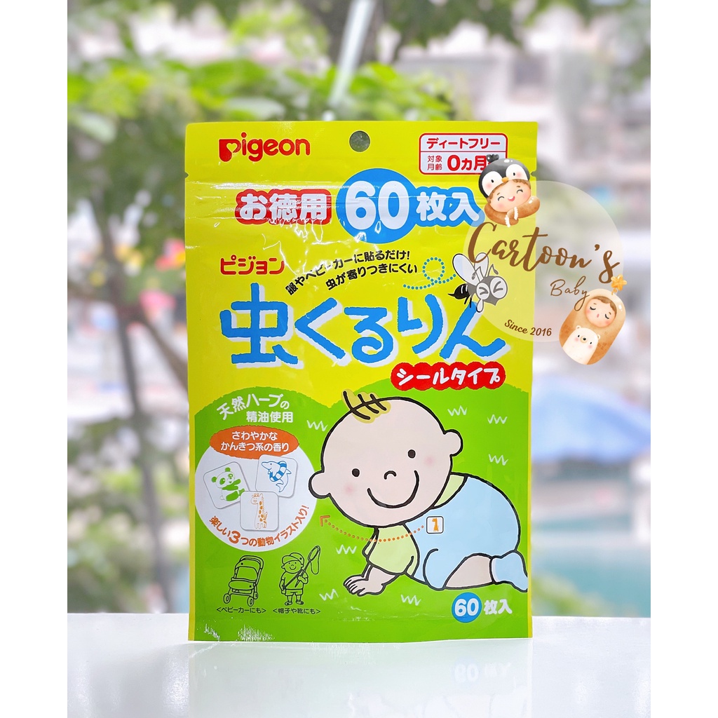 Miếng dán chống muỗi đốt cho bé Pigeon, nội địa Nhật, gói 60 miếng