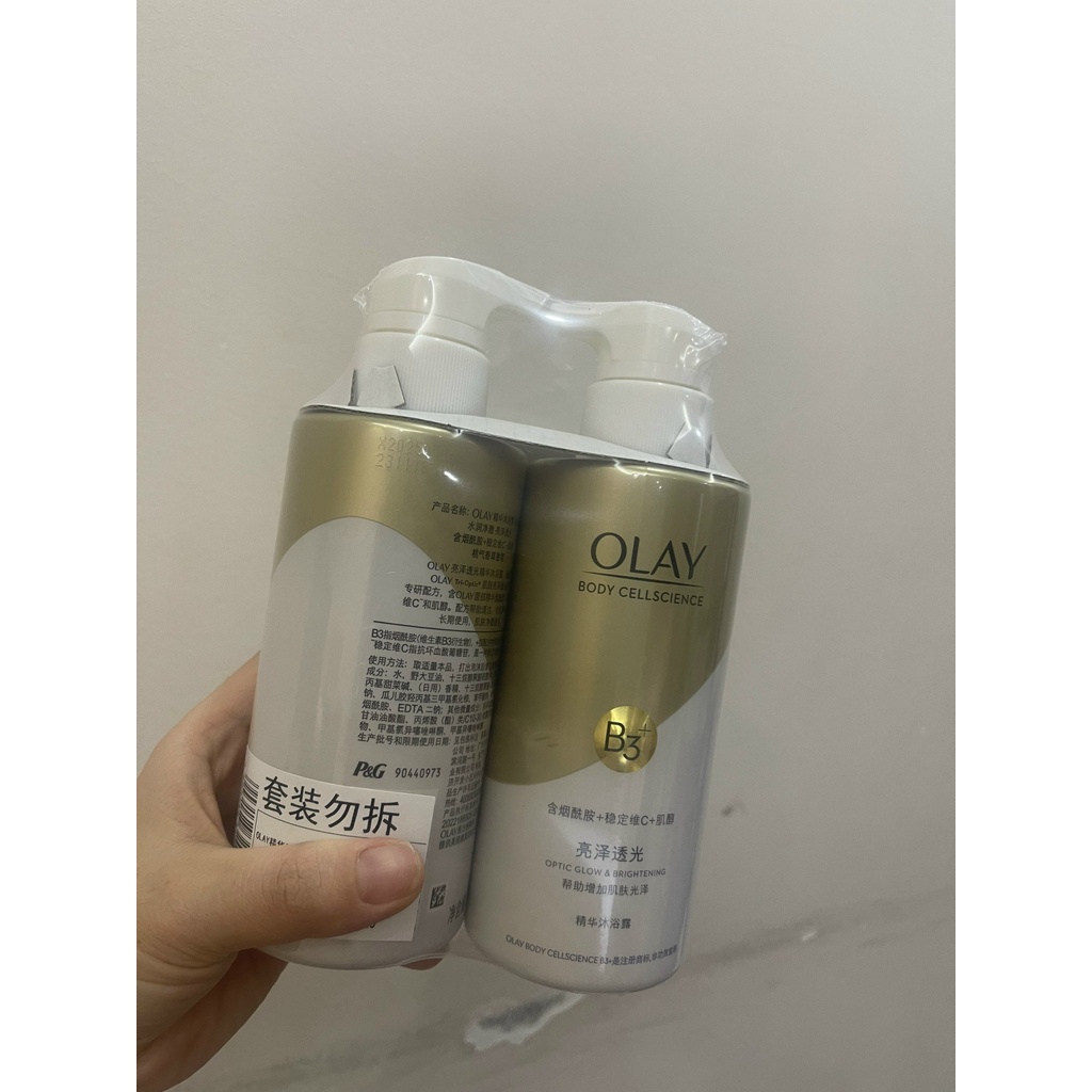 2 chai sữa tắm Olay Vitamin B3 + vitamin C bản Trung - hàng có sẵn