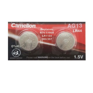 Pin AG13 Camelion Combo 2 Viên