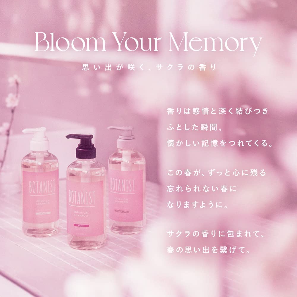 Dầu gội Botanist Botanical Spring Hương hoa anh đào và hoa cúc/dòng Damage