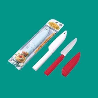 Dao gọt hoa quả có nắp đậy