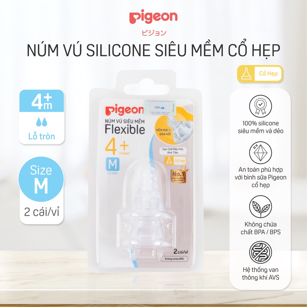 Núm vú cổ hẹp silicone siêu mềm Pigeon (2 cái/vỉ)