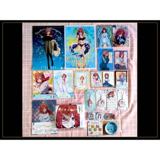 Gotoubun No Hanayome - Goods