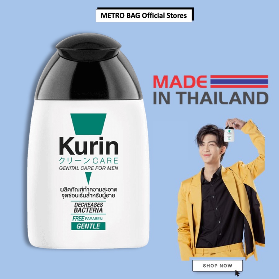 Dung dịch vệ sinh nam Kurin Care Dịu nhẹ, nhập khẩu Thái Lan (có che tên)