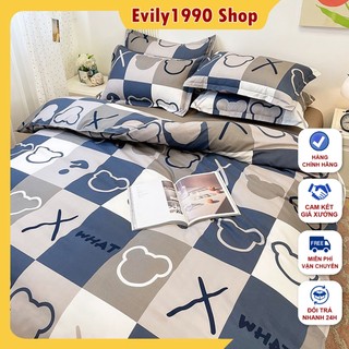 Trọn Bộ Ga Kèm 2 Vỏ Gối Nằm Đa Dạng Mẫu Mã, Màu Sắc- Mẫu SƯ TỬ VÀNG- Cute- Evily1990