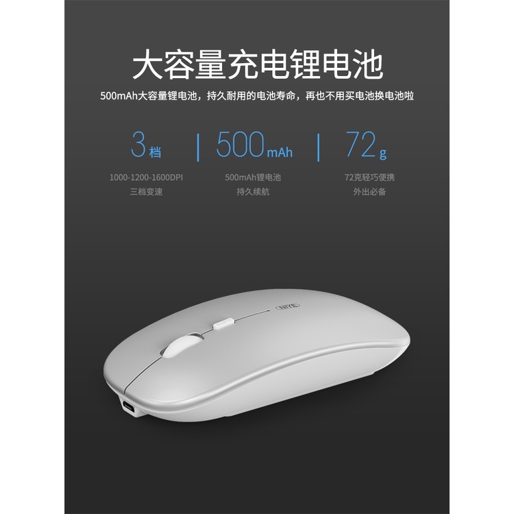 Chuột Bluetooth Không Dây Có Thể Sạc Lại Cho Huawei Dell Lenovo