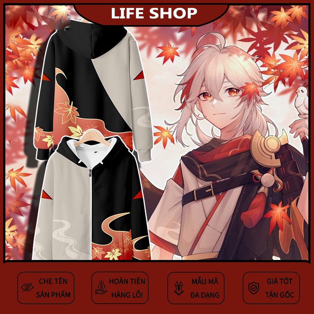 Genshin Impact Áo Khoác Tay Dài Có Khóa Kéo Có Mũ Trùm Hóa Trang Nhân Vật Anime Va Chạm Kazuha Màu Lá Phong Hàng Ngày Cho Nam Và Nữ