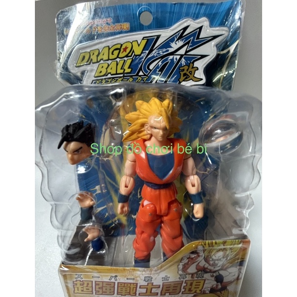 Đồ chơi 1 vĩ nhân vật SonGoku