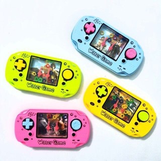 Máy chơi game bắn vòng nước cho bé