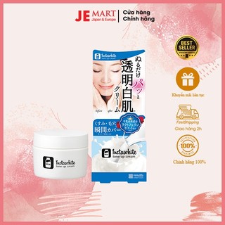 Kem dưỡng trắng da Insta White