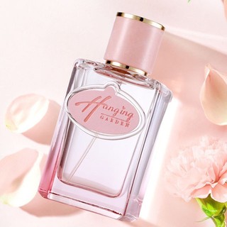 Nước Hoa Hanging Garden Perfume 50ml
