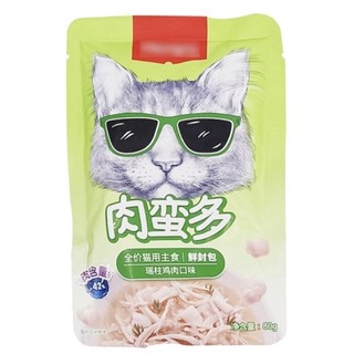 [ 80gr ] Pate Wanpy Cho Mèo 🐱