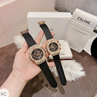 Đồng Hồ Thời Trang Nam Nữ HB602 Cặp Đôi - Dây Hương Vani Cao Cấp- Bảo hành 12 tháng