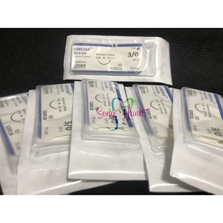 Chỉ phẫu thuật Caresilk (Set 5 tép)