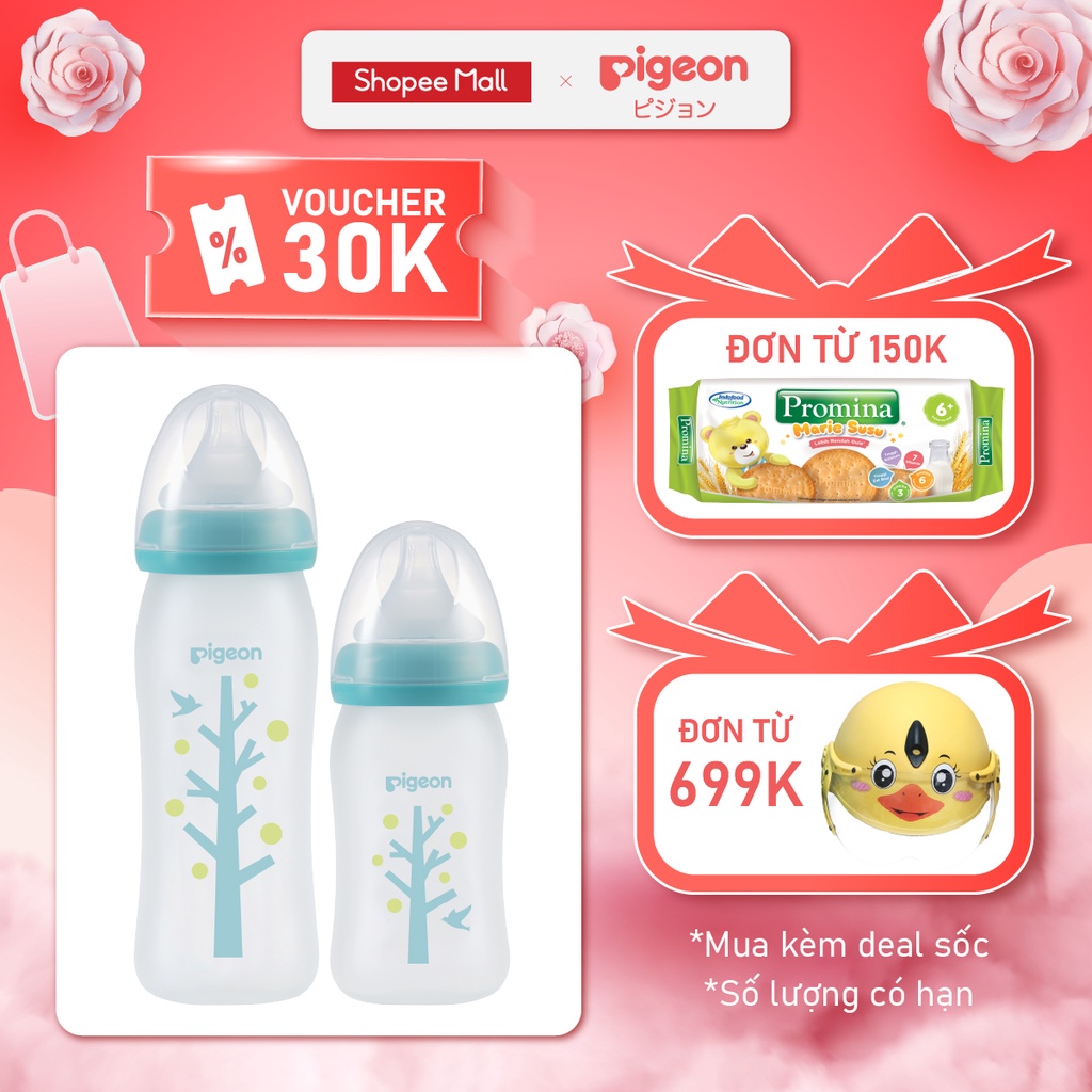 Bình Sữa Thủy Tinh Silicon Pigeon 160ml - Cây xanh (SS) - Cho Bé 0 Tháng +